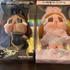 CRYBABY SHINY SHINY シリーズ ぬいぐるみ　新品未開封