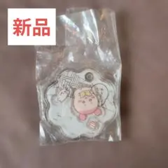 ちいかわ きゃらシャカ チャームグミ 古本屋　モモンガアクリルキーホルダー