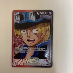 2026年最新】リーダーパラレルの人気アイテム - メルカリ