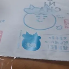 ONICHA シークレット鬼大吉 - メルカリ