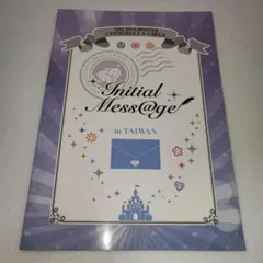 ラッピン様 リクエスト 3点 まとめ商品