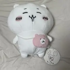 お気に入りBIGぬいぐるみ ちいかわ