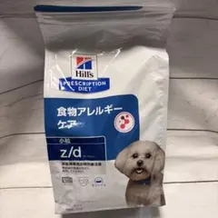 ビルバック VETERINARY HPM アダルトニュータード 2kg ×3袋 - メルカリ