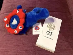 ミャクミャク　ぬいぐるみ　3等　おまけ付きa 2体同時購入割引あり