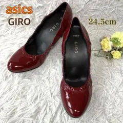 美品 アシックス GIRO パンプス バレエシューズ エナメルレッド 24.5