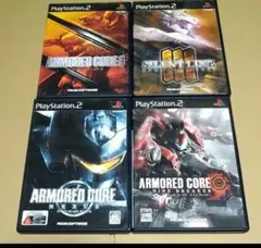 アーマード・コアシリーズ4本セット ps2 - メルカリ