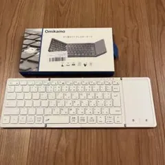 【美品箱付】Omikamoキーボード bluetooth折り畳み トラックパッド