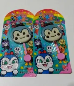 アンパンマンチョコ ★ コキンちゃん 2個セット