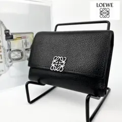 LOEWE ロエベ　アナグラム　バーティカルウォレット　三つ折り財布