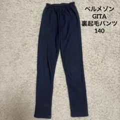 Item thumbnail for item ff037f8c-60f8-470b-9242-4a5e6b038ddf