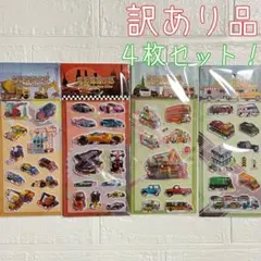 Item thumbnail for item cfb00b8c-fc48-4455-9406-af3273526c9d