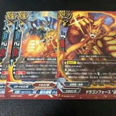 Item thumbnail for item 4ad29b73-316d-4ad6-827e-f3f36c2760a1