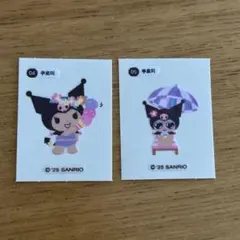 Item thumbnail for item 3d488e58-6a70-4611-8e6a-dc080a49c4dd