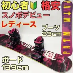 2025年最新】スノーボード 3点セットの人気アイテム - メルカリ