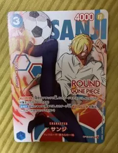 ONE PIECEカードゲーム ROUND1 プロモーションパック サンジ - メルカリ
