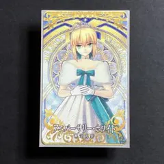 2025年最新】スリーブ fate セイバーの人気アイテム - メルカリ