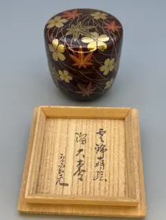 2026年最新】宗完の人気アイテム - メルカリ