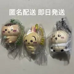 ちいかわ マスコットつきビスケット うさぎ くりまんじゅう ラッコ