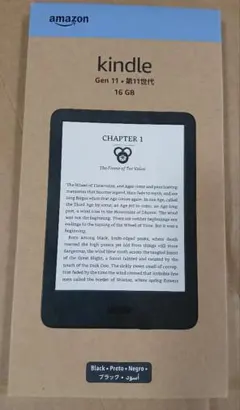 2026年最新】Kindle (16GB) 6インチディスプレイ 電子書籍リーダーの