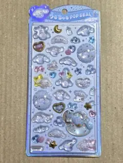 【正規品】うるちゅるポップシール シナモロール シナモン ベビー