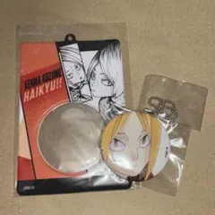 孤爪研磨　缶バッジ&特製ホルダーコレクション　ハイキュー‼︎