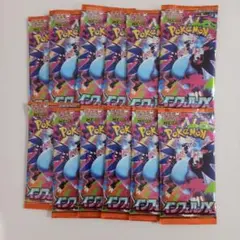 ポケモンカードゲーム 拡張パック インフェルノX 12パックセット