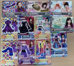 アイカツ！18話「チョコっとらぶ」グッドコーデセット - メルカリ