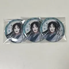 2025年最新】魔道祖師五周年記念展の人気アイテム - メルカリ