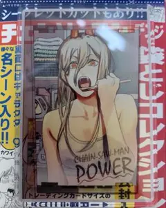 TOMOTA様 リクエスト 5点 まとめ商品