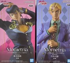 Mometria ジョジョ 東方仗助 吉良吉影 セット