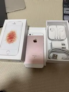 未使用保管品】iPhone 6s 32GB ゴールド 元箱・付属品完備 現状品