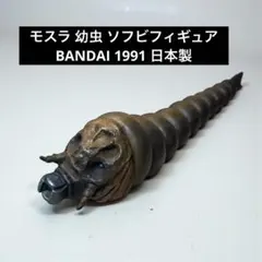 Item thumbnail for item 708844c9-6662-4a30-896b-744abce84444