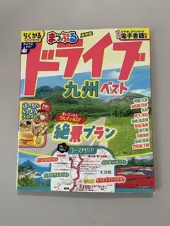 Item thumbnail for item 32864175-d201-46b0-b559-54218c739a99