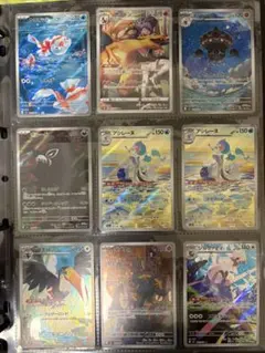 ア*ん様 【まとめ売り】ポケモンカード リザードン ＣＨＲ１枚&ＡＲ８枚　計９枚