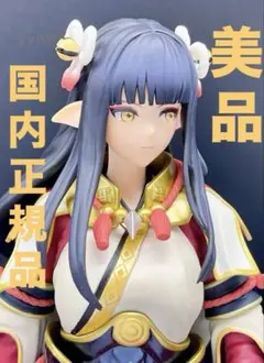 モンスターハンターライズ 里の受付嬢 ヒノエ ミノト - メルカリ