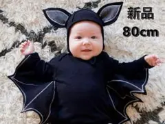 ハロウィン　コウモリ　バット　着ぐるみ　ロンパース　ダークグレー　新品　80cm