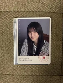 ムーンベアー終活断捨離中様 リクエスト 2点 まとめ商品