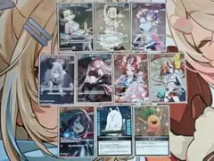 ホロカ　Sカード　10枚　まとめ売り