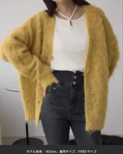 2/4までAZUL by moussy シャギーニットカーディガン