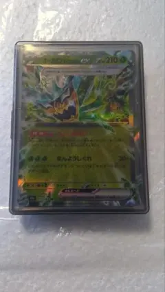 ポケモンカード（RR）（ミラー）セット26枚セット