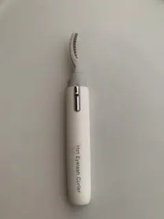 ニトリ　ホットビューラー　Hot Eyelash Curlerのサムネイル