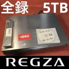 東芝DBR-M190ブールレイレコーダー5TBＨＤDタイムシフトマシン中古動作品 Yahoo!オークション -「dbr-m190 タイムシフト」の落札相場・落札価格