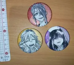 Item thumbnail for item 8ed686a3-8dbe-4620-b0cc-1bd0bb2fa6b9