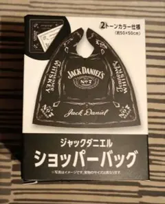 Jack Daniel's ショッパーバッグ 2トーンカラー①
