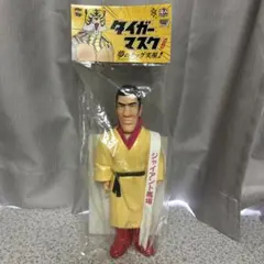 Straight To Hell Toy Co. Shoko Asahara - メルカリ
