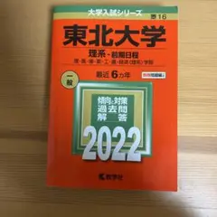 Item thumbnail for item b179f43a-1c67-4929-a113-44345b67a1f0