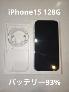 ほぼ未使用☆iPhone16e☆充電1回☆修理交換無し☆SIMフリー - メルカリ