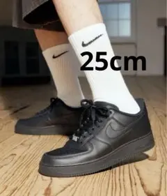 ナイキ　エアフォース1 ブラック　25cm