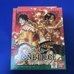 2026年最新】ワンピースカードゲーム box 未開封の人気アイテム - メルカリ