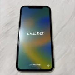 Apple iPhone 11 本体 ホワイト